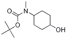 1256633-24-5结构式