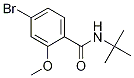 1257665-14-7结构式