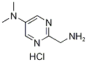 2-(氨基甲基)-N,N-二甲基嘧啶-5-胺盐酸盐结构式_1260883-43-9结构式