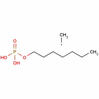 12645-53-3结构式