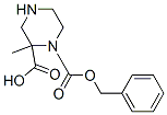 1-N-Cbz-piperazine-2-carboxylic acid methylester Structure,126937-43-7Structure