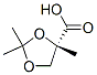 1,3-Dioxolane-4-carboxylicacid,2,2,4-trimethyl-,(s)-(9ci) Structure,126971-32-2Structure