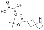 1272412-72-2结构式