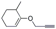 127938-88-9结构式