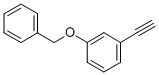 3-Bromo-5-isoxazolecarboxaldehyde Structure,128133-59-5Structure