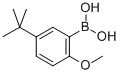 5-Tert-butyl-2-methoxybenzeneboronicacid Structure,128733-85-7Structure