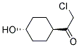 反式-(9ci)-2-氯-1-(4-羟基环己基)-乙酮结构式_128882-64-4结构式
