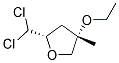 Furan, 2-(dichloromethyl)-4-ethoxytetrahydro-4-methyl-, trans-(9ci) Structure,130307-79-8Structure