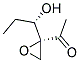 Ethanone, 1-[2-(1-hydroxypropyl)oxiranyl]-, (r*,s*)-(9ci) Structure,130973-44-3Structure