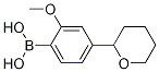 4-(Tetrahydro-2h-pyran-2-yl)methoxyphenylboronic acid Structure,1313761-97-5Structure