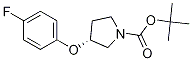 (R)-n-boc-3-(4-氟苯氧基)吡咯烷结构式_1314419-66-3结构式