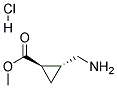 132592-84-8结构式