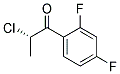 (s)-(9ci)-2-氯-1-(2,4-二氟苯基)-1-丙酮结构式_135133-19-6结构式