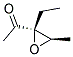 Ethanone, 1-(2-ethyl-3-methyloxiranyl)-, trans-(9ci) Structure,135185-95-4Structure