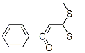 3,3-双甲基磺酰基-1-苯丙酮结构式_13636-88-9结构式