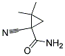 13764-33-5结构式