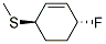 137742-51-9结构式