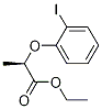 1383468-50-5结构式