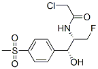 138872-73-8结构式