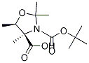 (4R,5r)-3-叔丁基 4-甲基 2,2,5-三甲基噁唑啉-3,4-二羧酸结构式_1393440-06-6结构式