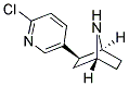 (+/-)-Epibatidine Structure,140111-52-0Structure