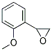 Oxirane, (2-methoxyphenyl)-, (-)-(9ci) Structure,141303-38-0Structure