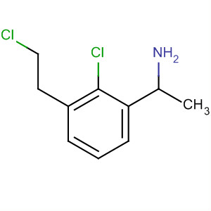 2-Chloro-n-(2-chloroethyl)-2-phenylethanamine Structure,142643-19-4Structure