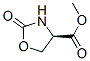 (R)-甲基2-氧代噁唑啉-4-羧酸结构式_144542-43-8结构式