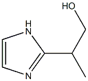 1447317-08-9结构式