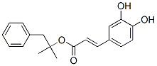 2-苯基乙基(2E)-3-(3,4-二甲氧基苯基)丙烯酸酯结构式_145551-14-0结构式