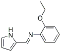 Benzenamine, 2-ethoxy-n-(1h-pyrrol-2-ylmethylene)-(9ci) Structure,145627-46-9Structure