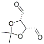 顺式-(9ci)-2,2-二甲基-1,3-二氧戊环-4,5-二羧醛结构式_146566-82-7结构式