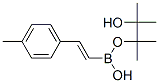 4-Methyl-beta-styrylboronic acid pinacol ester Structure,149777-84-4Structure