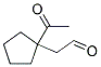 152090-38-5结构式