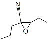 Oxiranecarbonitrile, 3-ethyl-2-propyl-(9ci) Structure,152493-86-2Structure