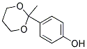 (9CI)-4-(2-甲基-1,3-二噁烷-2-基)-苯酚结构式_153332-89-9结构式