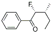 (r*,r*)-(9ci)-2-氟-3-甲基-1-苯基-1-戊酮结构式_154669-93-9结构式