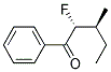 (r*,s*)-(9ci)-2-氟-3-甲基-1-苯基-1-戊酮结构式_154669-94-0结构式