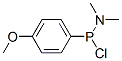 4-Methoxyphenyl(dimethylamino)chlorophosphine Structure,156814-16-3Structure