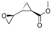 157523-17-6结构式