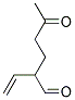 Hexanal, 2-ethenyl-5-oxo-(9ci) Structure,157992-97-7Structure