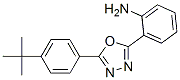 2-(2-氨基苯基)-5-(4-(叔丁基)苯基)-1,3,4-噁二唑结构式_159222-57-8结构式