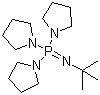 161118-67-8结构式