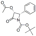 161183-22-8结构式