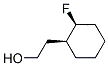 161618-48-0结构式