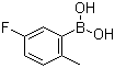 163517-62-2结构式