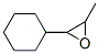 Oxirane, 2-cyclohexyl-3-methyl- Structure,164323-45-9Structure