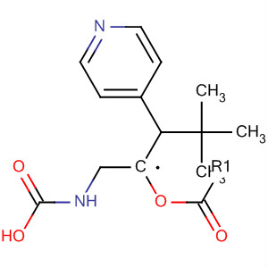 Tert-butyl methyl(2-(pyridin-4-yl)ethyl)carbamate Structure,165528-83-6Structure