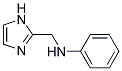 (1H-imidazol-2-ylmethyl)-phenyl-amine Structure,166096-14-6Structure