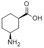 顺-3-氨基环己甲酸结构式_16636-51-4结构式